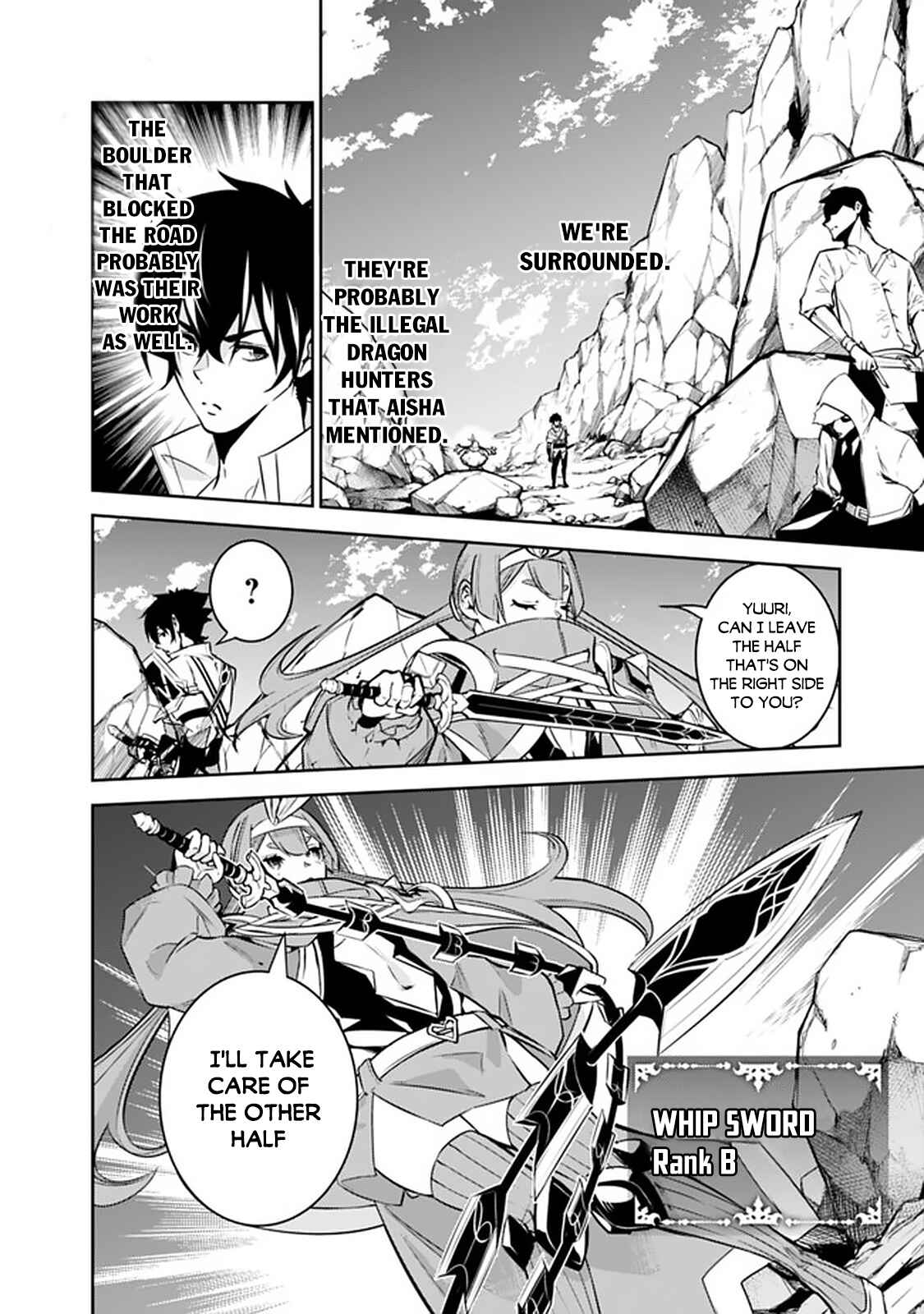 Page 13 Chapter 40 Shijou Saikyou no Mahou Kenshi, F Rank Boukensha ni Tensei Suru ~Kensei to Matei, 2 Tsu no Zense wo motta Otoko no Eiyuutan~