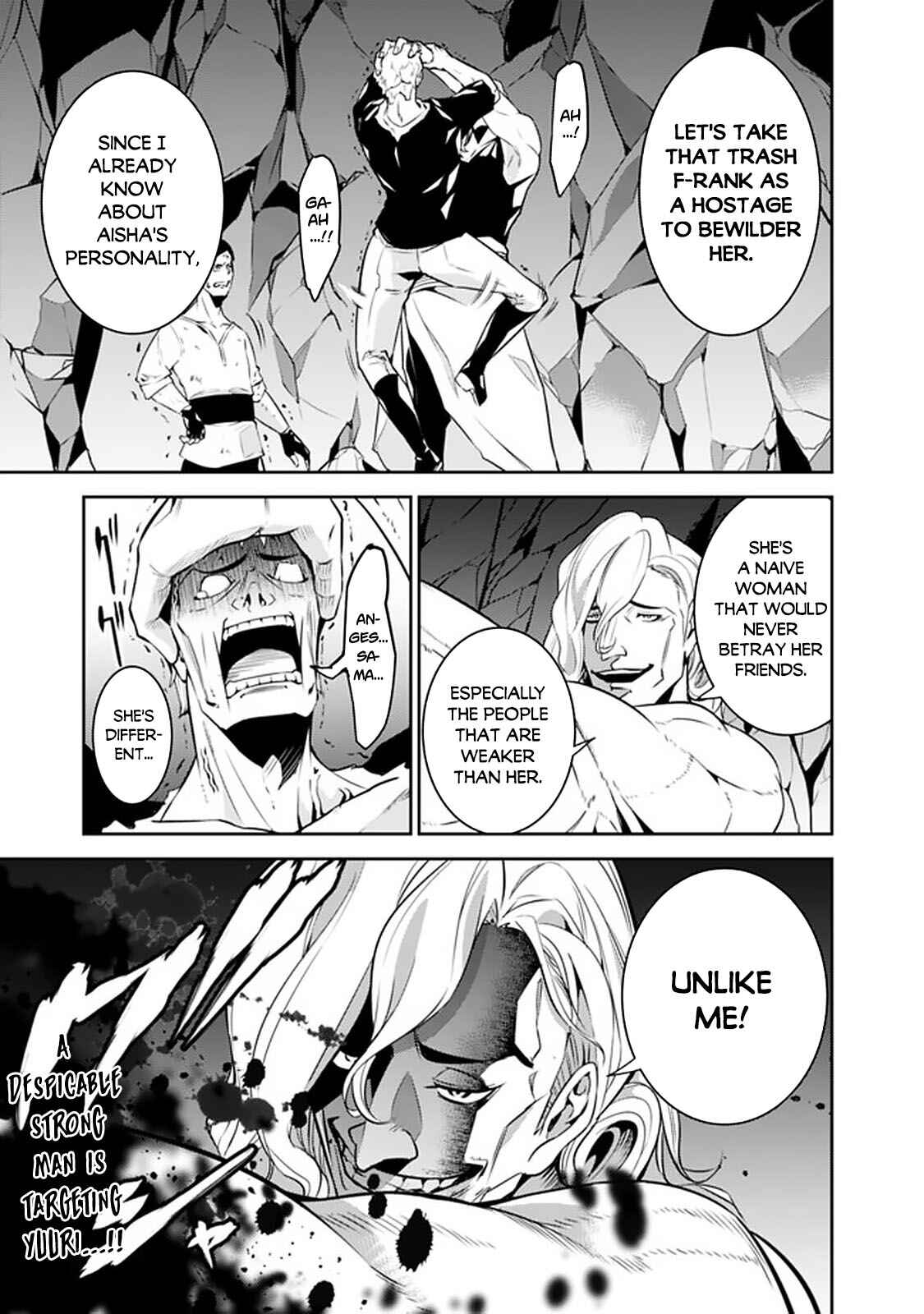 Page 24 Chapter 40 Shijou Saikyou no Mahou Kenshi, F Rank Boukensha ni Tensei Suru ~Kensei to Matei, 2 Tsu no Zense wo motta Otoko no Eiyuutan~