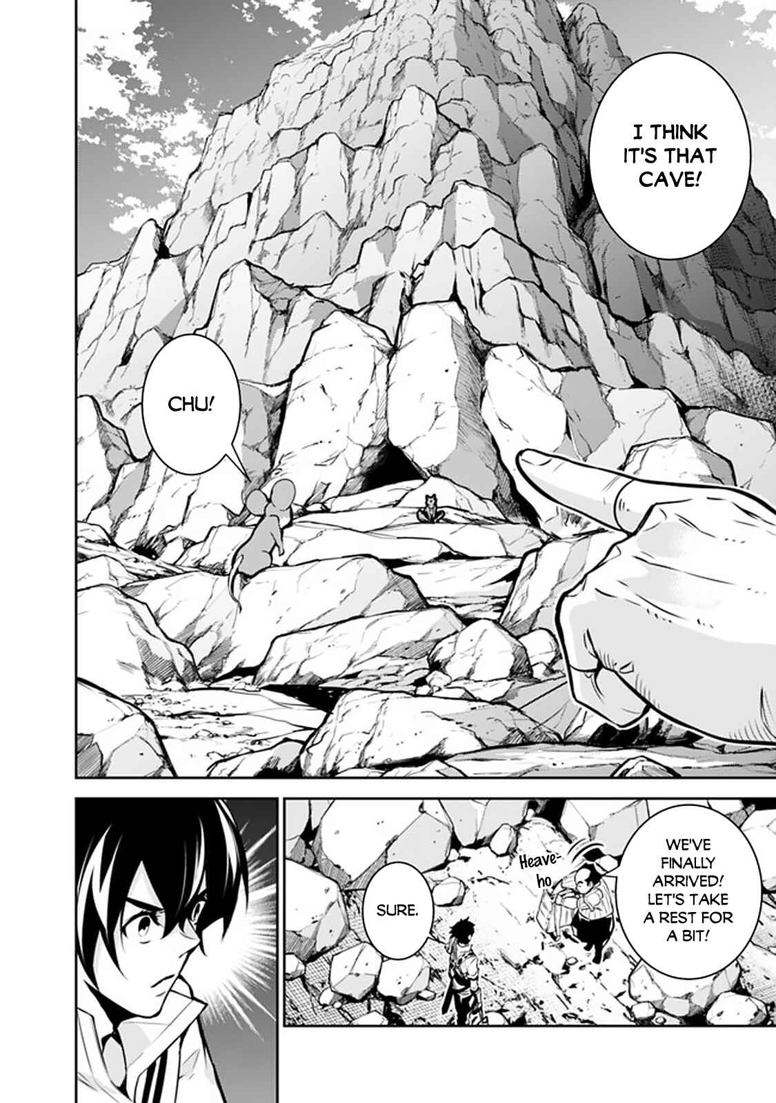 Page 3 Chapter 40 Shijou Saikyou no Mahou Kenshi, F Rank Boukensha ni Tensei Suru ~Kensei to Matei, 2 Tsu no Zense wo motta Otoko no Eiyuutan~
