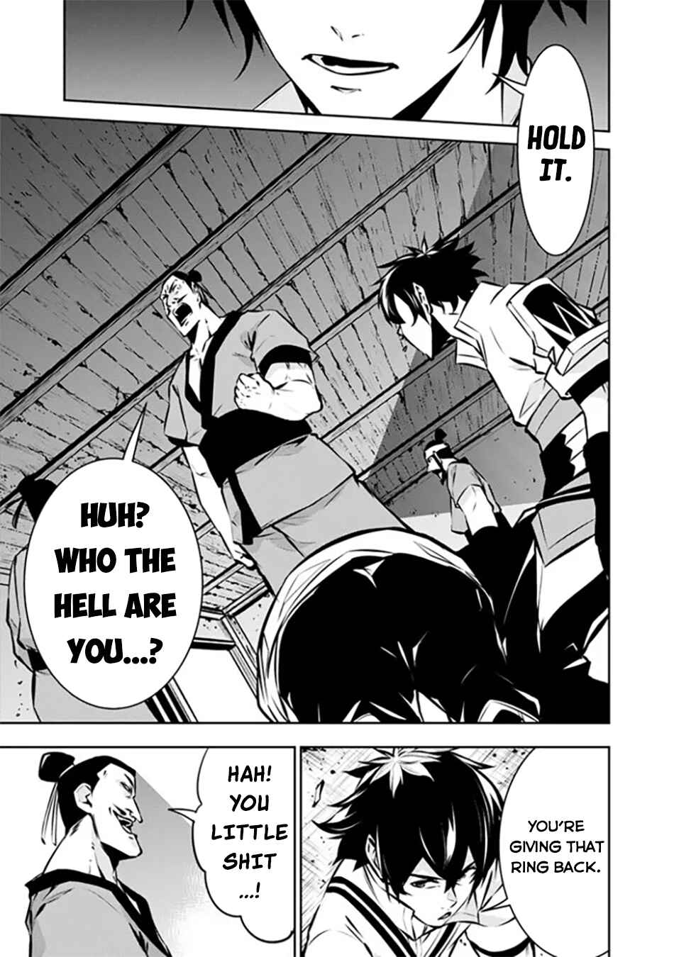 Page 13 Chapter 124 Shijou Saikyou no Mahou Kenshi, F Rank Boukensha ni Tensei Suru ~Kensei to Matei, 2 Tsu no Zense wo motta Otoko no Eiyuutan~