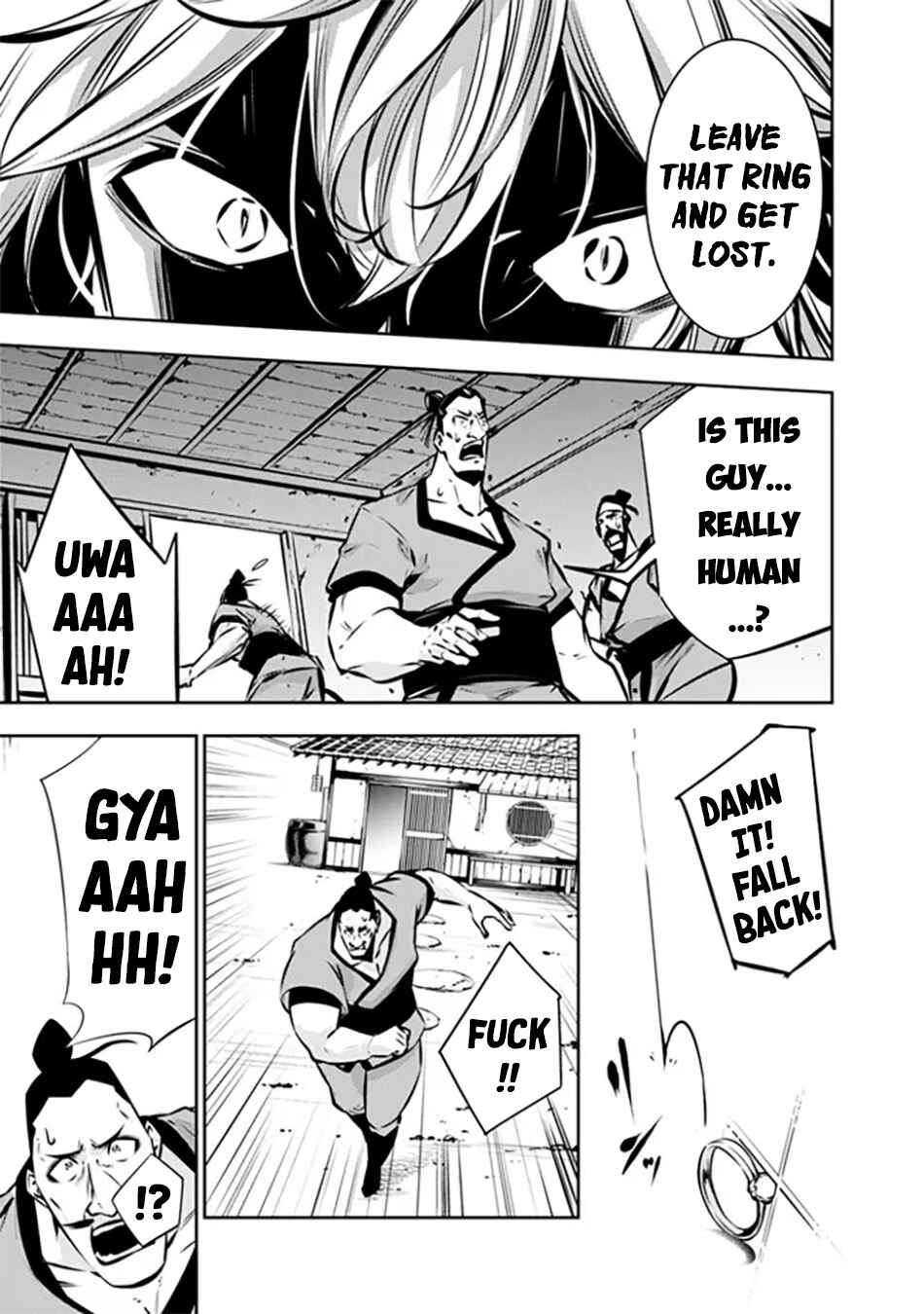 Page 15 Chapter 124 Shijou Saikyou no Mahou Kenshi, F Rank Boukensha ni Tensei Suru ~Kensei to Matei, 2 Tsu no Zense wo motta Otoko no Eiyuutan~