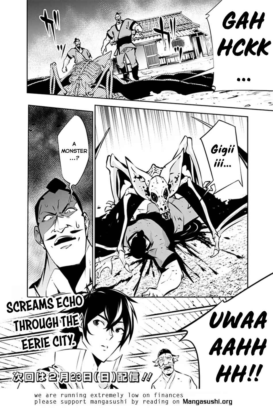 Page 16 Chapter 124 Shijou Saikyou no Mahou Kenshi, F Rank Boukensha ni Tensei Suru ~Kensei to Matei, 2 Tsu no Zense wo motta Otoko no Eiyuutan~