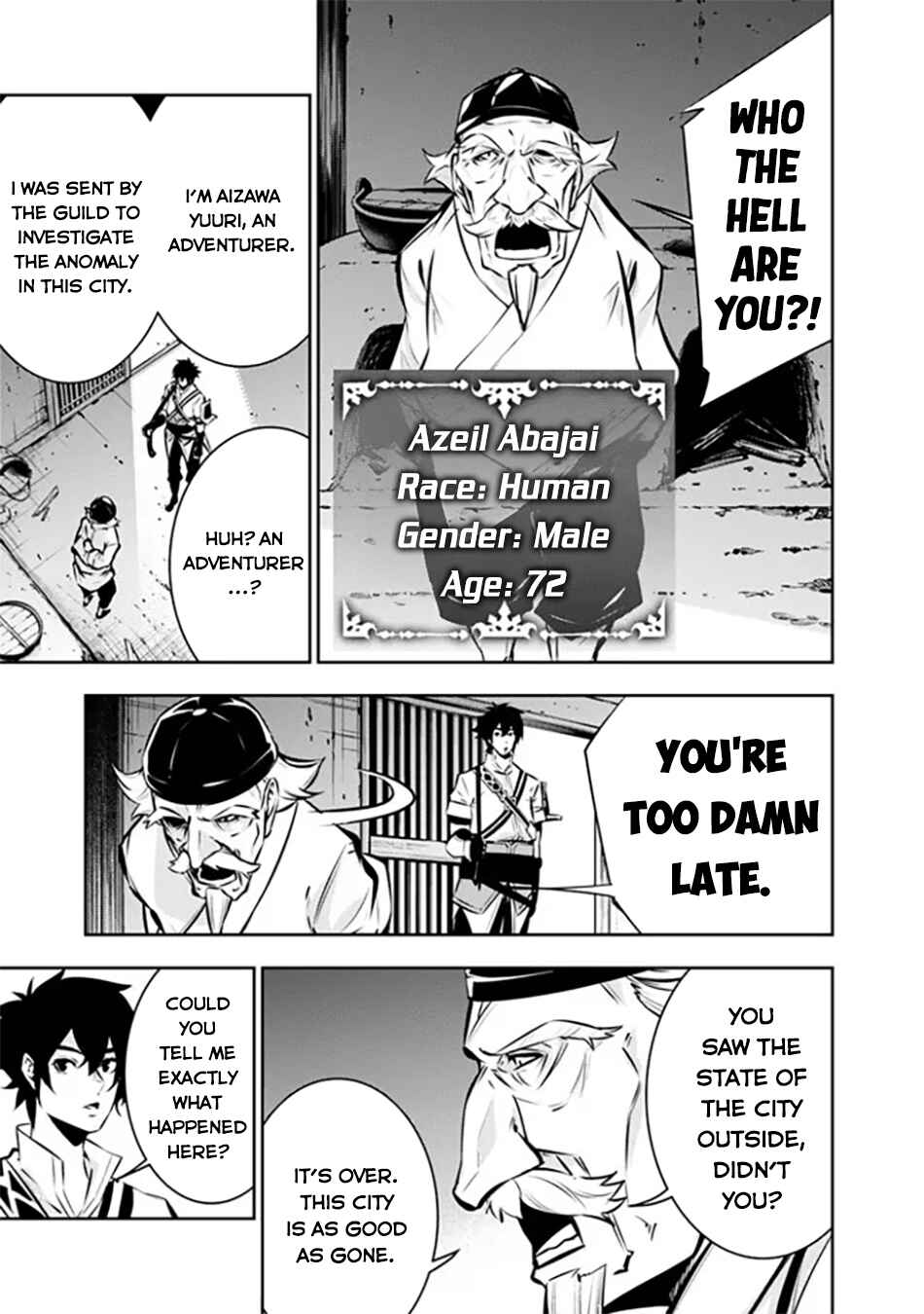 Page 7 Chapter 124 Shijou Saikyou no Mahou Kenshi, F Rank Boukensha ni Tensei Suru ~Kensei to Matei, 2 Tsu no Zense wo motta Otoko no Eiyuutan~