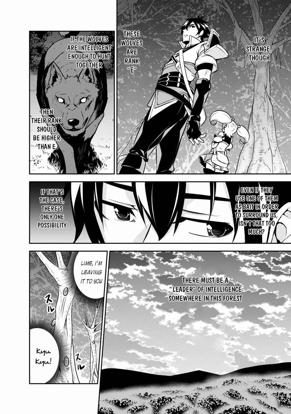 Page 3 Chapter 13 Shijou Saikyou no Mahou Kenshi, F Rank Boukensha ni Tensei Suru ~Kensei to Matei, 2 Tsu no Zense wo motta Otoko no Eiyuutan~