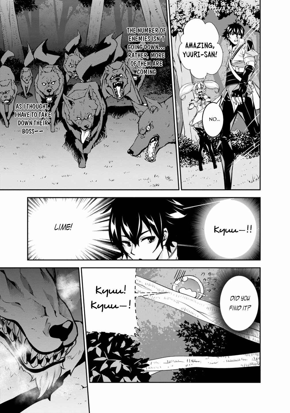 Page 8 Chapter 13 Shijou Saikyou no Mahou Kenshi, F Rank Boukensha ni Tensei Suru ~Kensei to Matei, 2 Tsu no Zense wo motta Otoko no Eiyuutan~