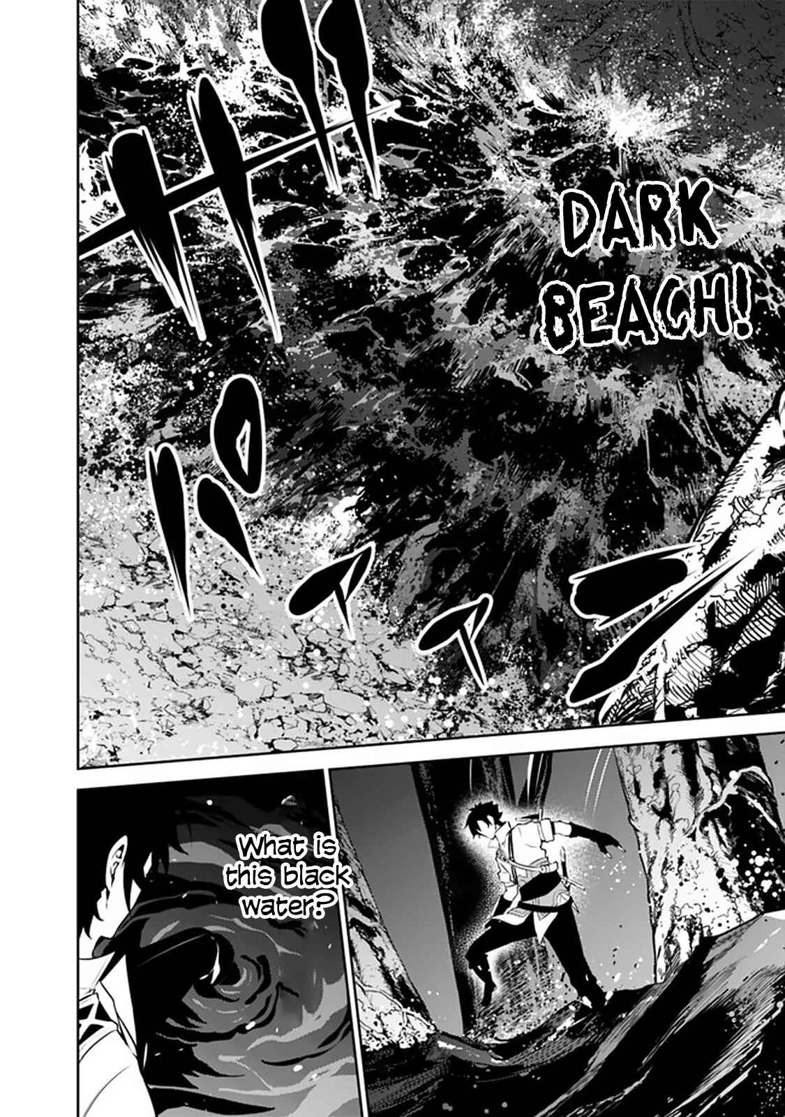Page 4 Chapter 54 Shijou Saikyou no Mahou Kenshi, F Rank Boukensha ni Tensei Suru ~Kensei to Matei, 2 Tsu no Zense wo motta Otoko no Eiyuutan~
