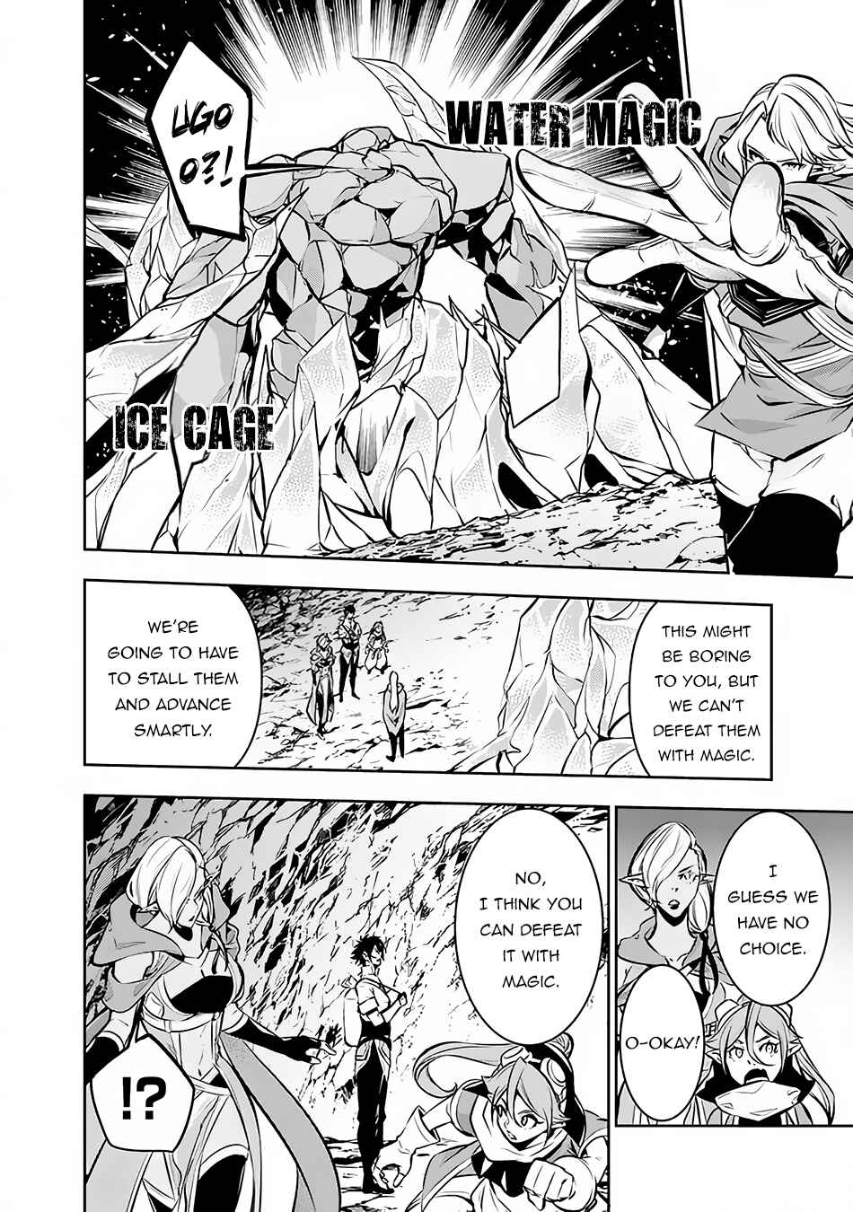Page 15 Chapter 91 Shijou Saikyou no Mahou Kenshi, F Rank Boukensha ni Tensei Suru ~Kensei to Matei, 2 Tsu no Zense wo motta Otoko no Eiyuutan~