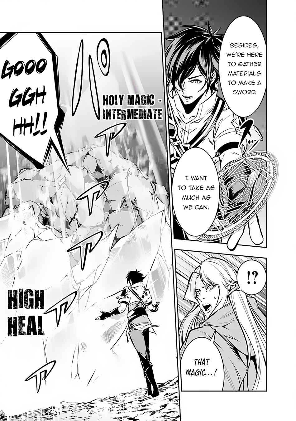 Page 16 Chapter 91 Shijou Saikyou no Mahou Kenshi, F Rank Boukensha ni Tensei Suru ~Kensei to Matei, 2 Tsu no Zense wo motta Otoko no Eiyuutan~