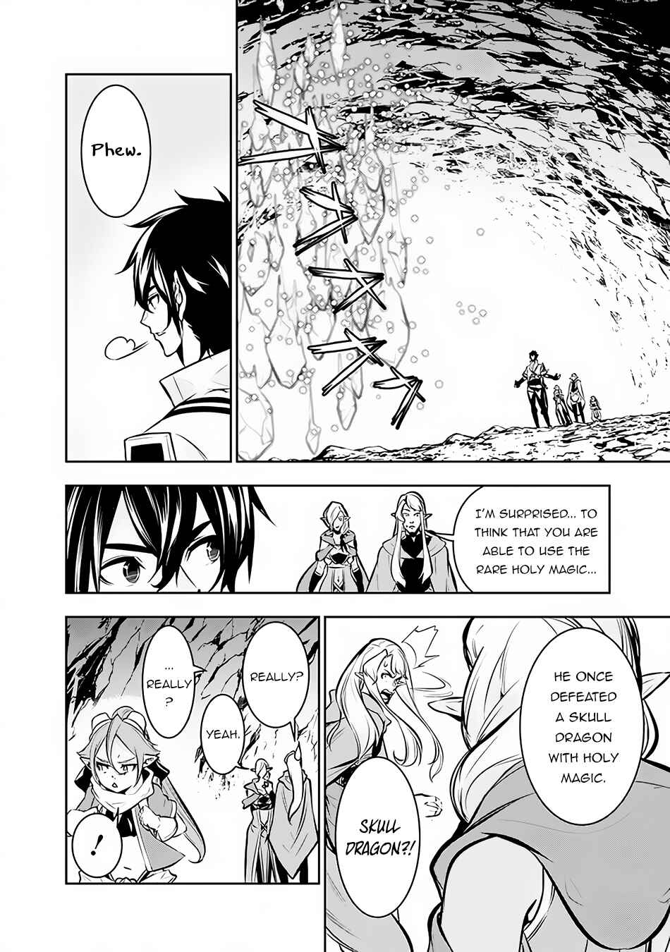 Page 17 Chapter 91 Shijou Saikyou no Mahou Kenshi, F Rank Boukensha ni Tensei Suru ~Kensei to Matei, 2 Tsu no Zense wo motta Otoko no Eiyuutan~