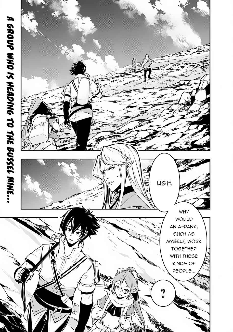 Page 2 Chapter 91 Shijou Saikyou no Mahou Kenshi, F Rank Boukensha ni Tensei Suru ~Kensei to Matei, 2 Tsu no Zense wo motta Otoko no Eiyuutan~
