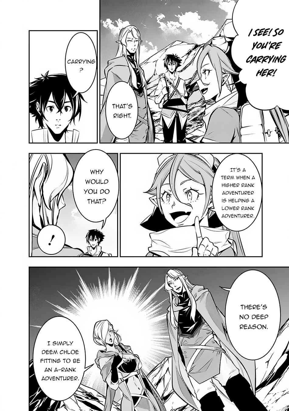 Page 7 Chapter 91 Shijou Saikyou no Mahou Kenshi, F Rank Boukensha ni Tensei Suru ~Kensei to Matei, 2 Tsu no Zense wo motta Otoko no Eiyuutan~