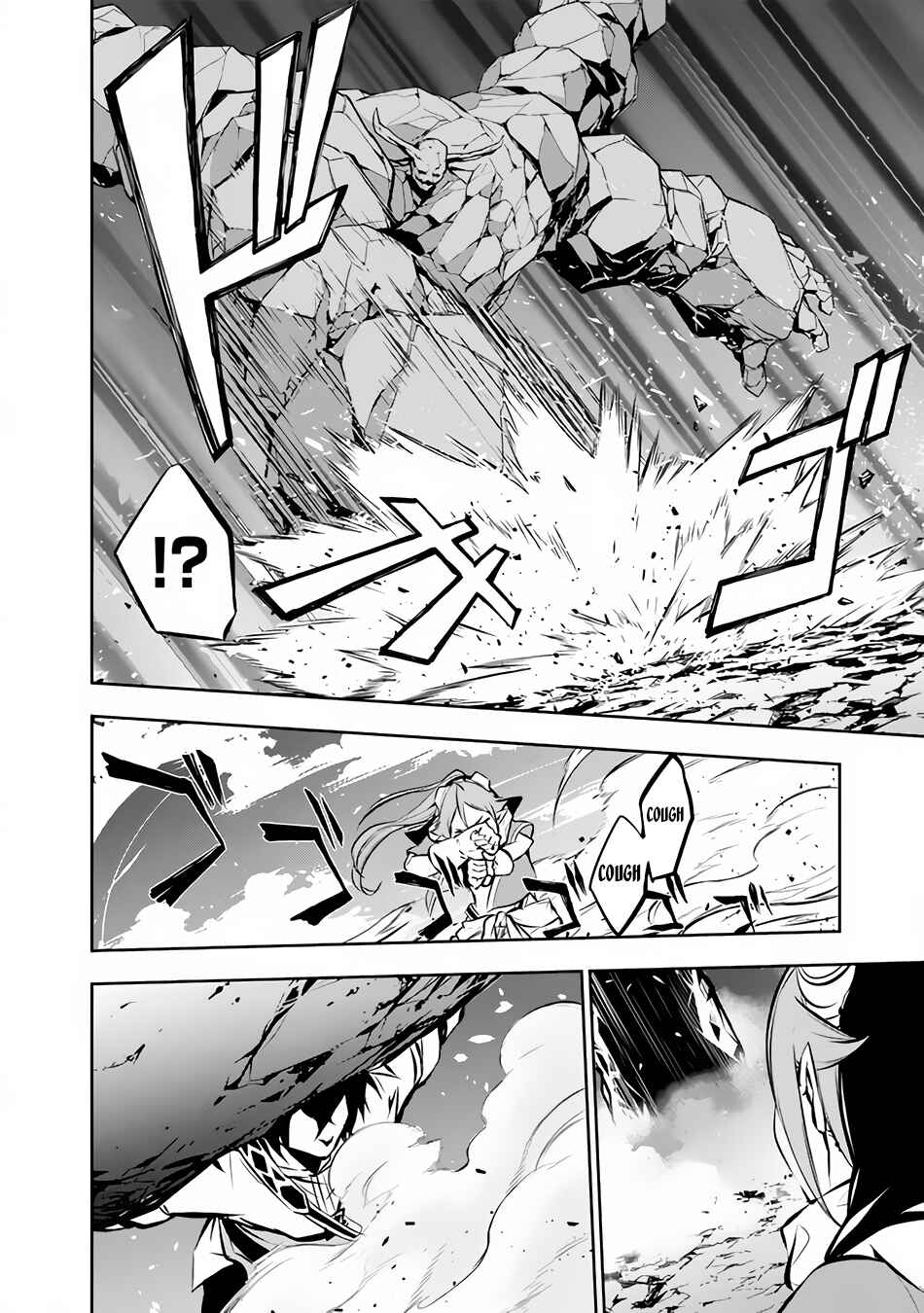 Page 12 Chapter 86 Shijou Saikyou no Mahou Kenshi, F Rank Boukensha ni Tensei Suru ~Kensei to Matei, 2 Tsu no Zense wo motta Otoko no Eiyuutan~