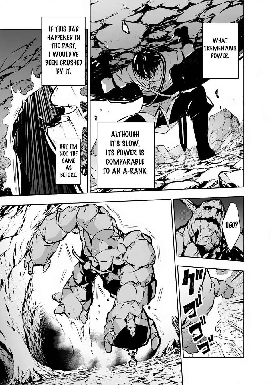 Page 13 Chapter 86 Shijou Saikyou no Mahou Kenshi, F Rank Boukensha ni Tensei Suru ~Kensei to Matei, 2 Tsu no Zense wo motta Otoko no Eiyuutan~