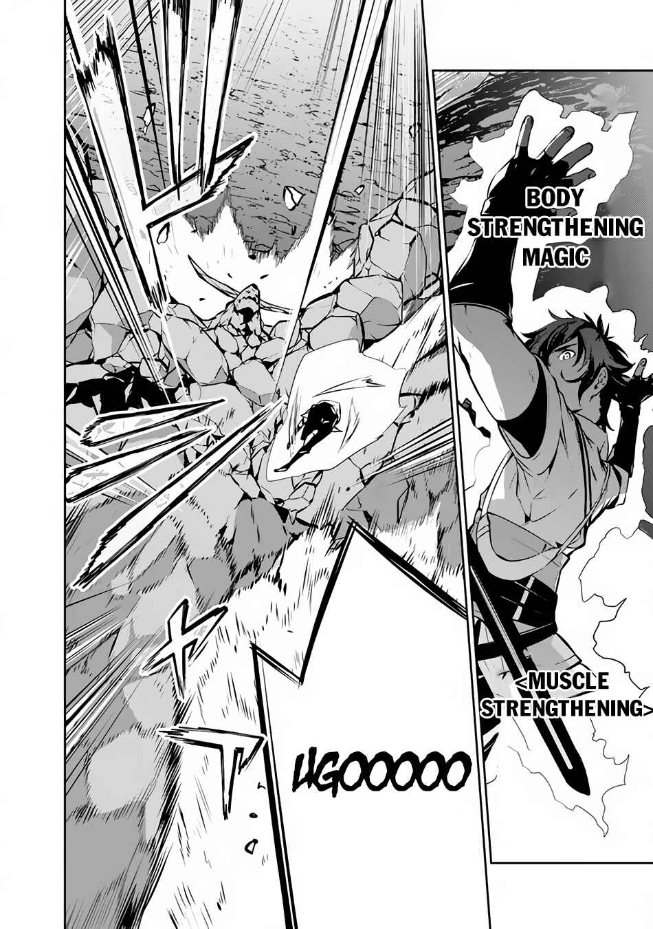 Page 14 Chapter 86 Shijou Saikyou no Mahou Kenshi, F Rank Boukensha ni Tensei Suru ~Kensei to Matei, 2 Tsu no Zense wo motta Otoko no Eiyuutan~
