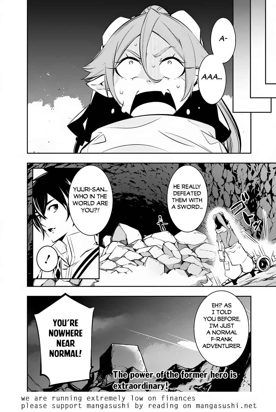 Page 17 Chapter 86 Shijou Saikyou no Mahou Kenshi, F Rank Boukensha ni Tensei Suru ~Kensei to Matei, 2 Tsu no Zense wo motta Otoko no Eiyuutan~