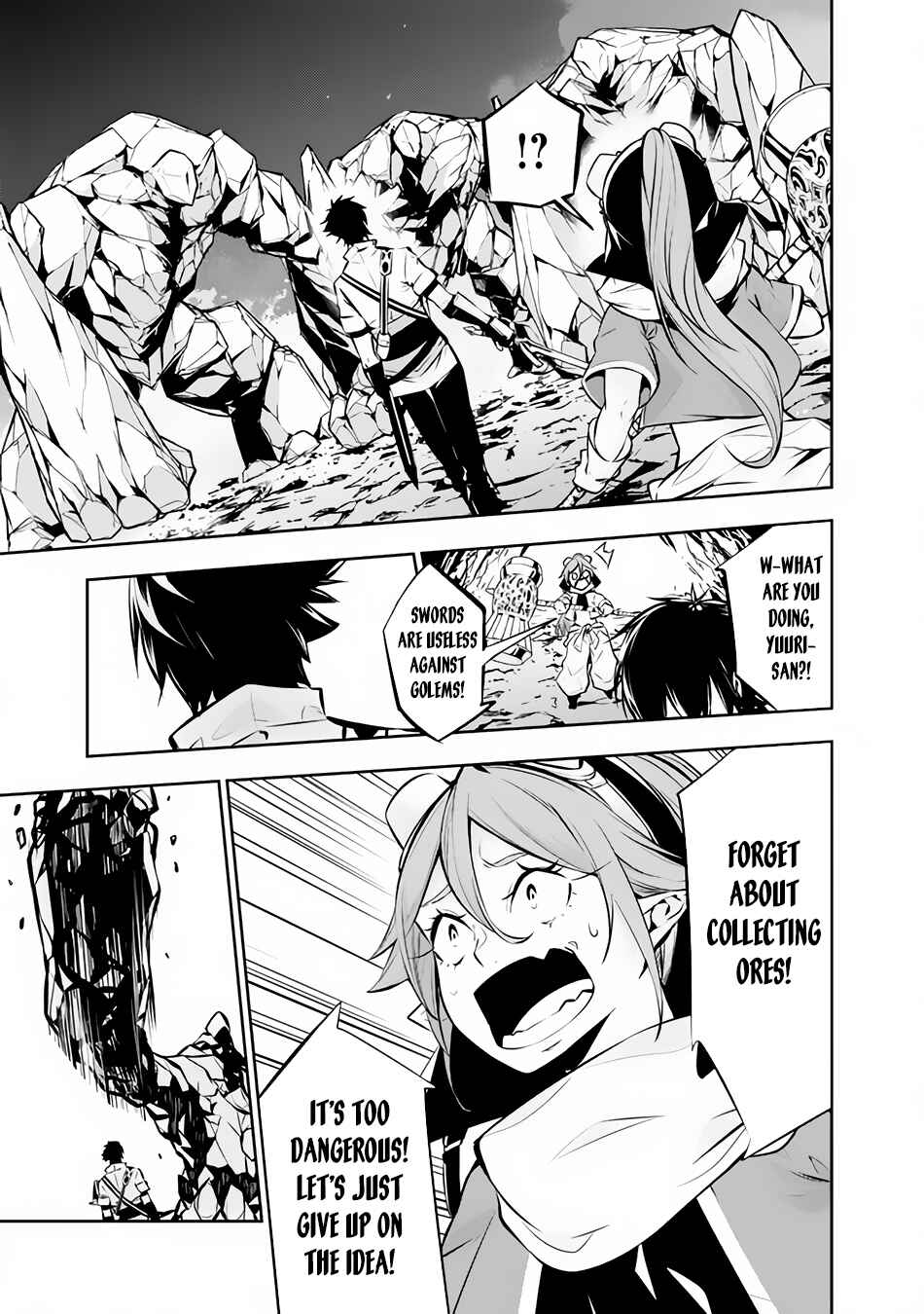 Page 7 Chapter 86 Shijou Saikyou no Mahou Kenshi, F Rank Boukensha ni Tensei Suru ~Kensei to Matei, 2 Tsu no Zense wo motta Otoko no Eiyuutan~