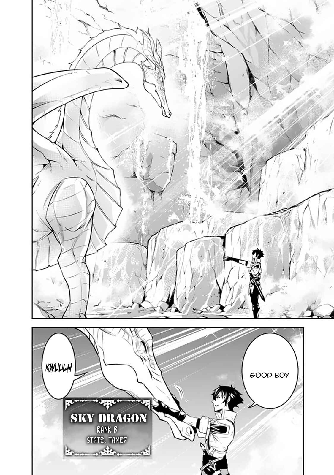 Page 13 Chapter 42 Shijou Saikyou no Mahou Kenshi, F Rank Boukensha ni Tensei Suru ~Kensei to Matei, 2 Tsu no Zense wo motta Otoko no Eiyuutan~