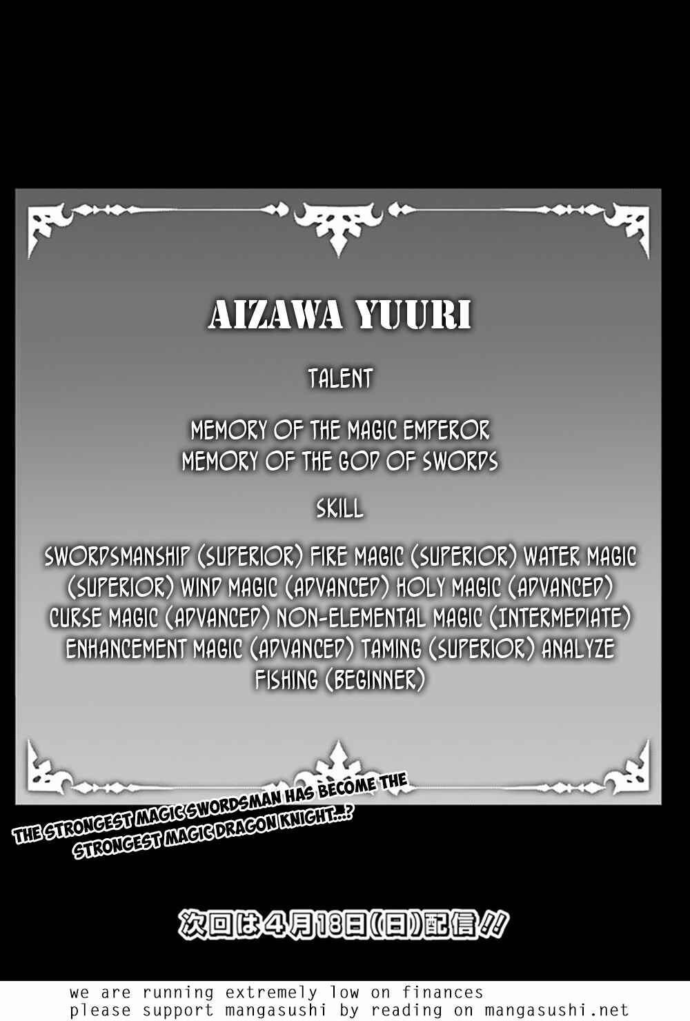 Page 20 Chapter 42 Shijou Saikyou no Mahou Kenshi, F Rank Boukensha ni Tensei Suru ~Kensei to Matei, 2 Tsu no Zense wo motta Otoko no Eiyuutan~