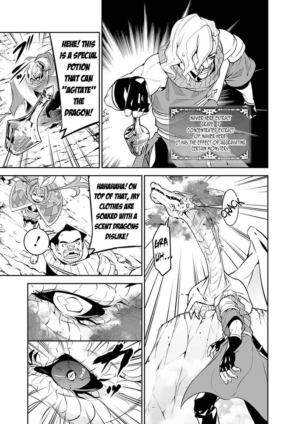 Page 4 Chapter 42 Shijou Saikyou no Mahou Kenshi, F Rank Boukensha ni Tensei Suru ~Kensei to Matei, 2 Tsu no Zense wo motta Otoko no Eiyuutan~