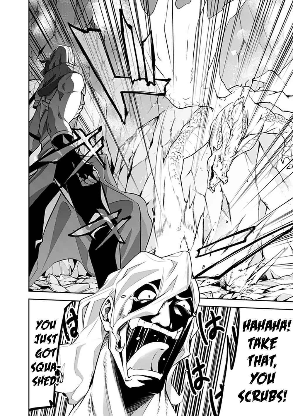 Page 7 Chapter 42 Shijou Saikyou no Mahou Kenshi, F Rank Boukensha ni Tensei Suru ~Kensei to Matei, 2 Tsu no Zense wo motta Otoko no Eiyuutan~