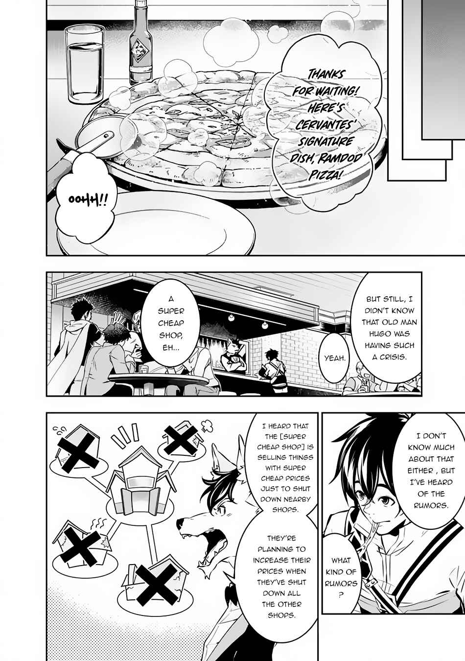 Page 3 Chapter 83 Shijou Saikyou no Mahou Kenshi, F Rank Boukensha ni Tensei Suru ~Kensei to Matei, 2 Tsu no Zense wo motta Otoko no Eiyuutan~