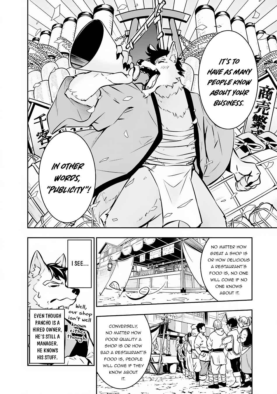 Page 5 Chapter 83 Shijou Saikyou no Mahou Kenshi, F Rank Boukensha ni Tensei Suru ~Kensei to Matei, 2 Tsu no Zense wo motta Otoko no Eiyuutan~