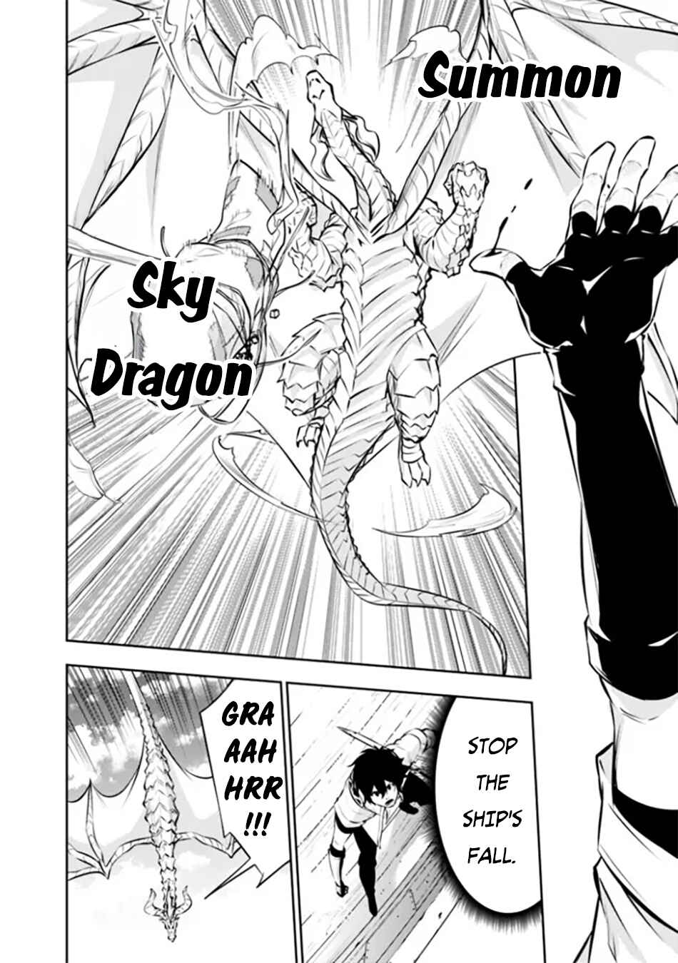 Page 11 Chapter 123 Shijou Saikyou no Mahou Kenshi, F Rank Boukensha ni Tensei Suru ~Kensei to Matei, 2 Tsu no Zense wo motta Otoko no Eiyuutan~