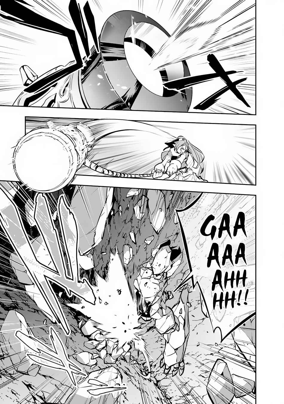 Page 14 Chapter 85 Shijou Saikyou no Mahou Kenshi, F Rank Boukensha ni Tensei Suru ~Kensei to Matei, 2 Tsu no Zense wo motta Otoko no Eiyuutan~