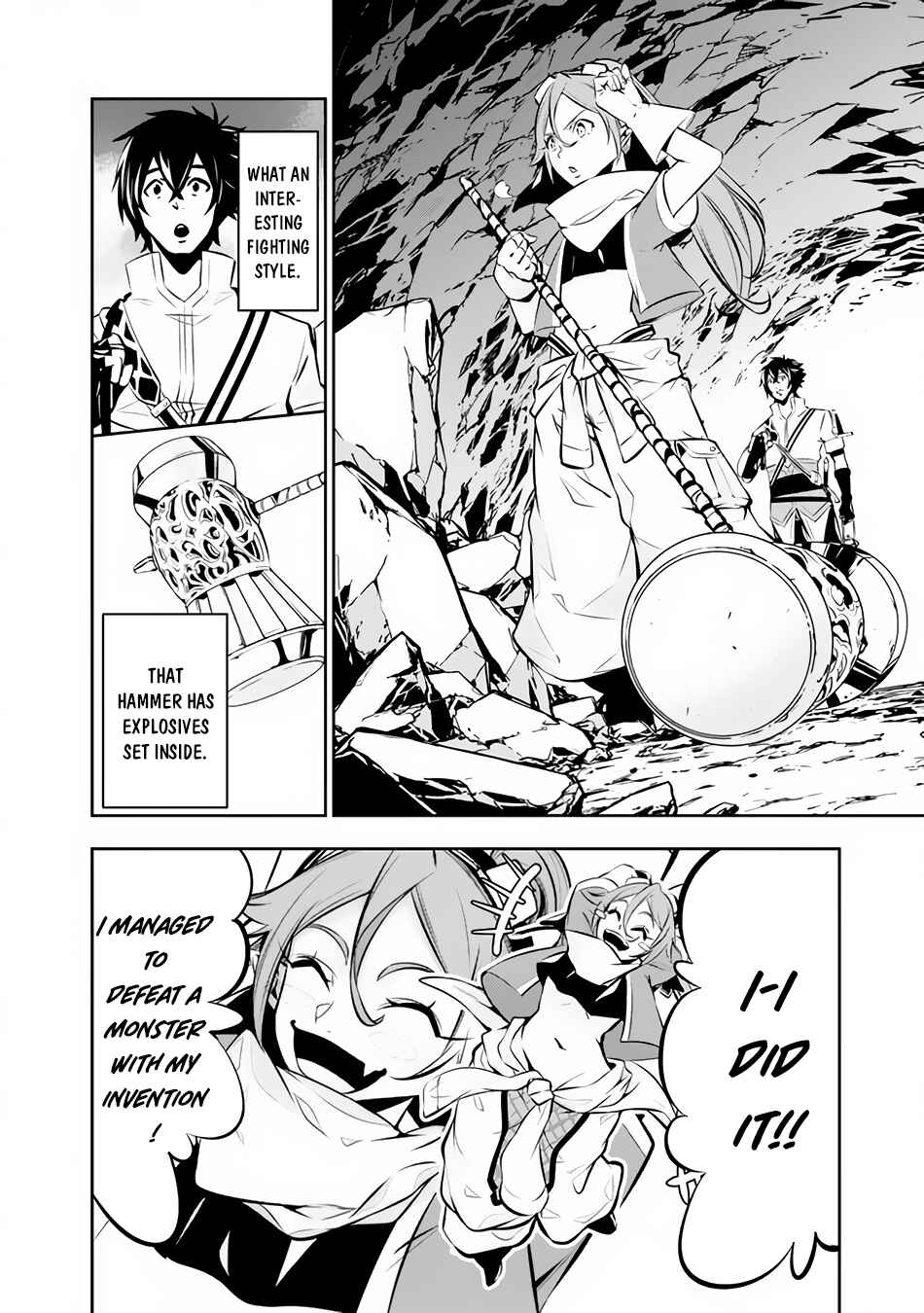 Page 15 Chapter 85 Shijou Saikyou no Mahou Kenshi, F Rank Boukensha ni Tensei Suru ~Kensei to Matei, 2 Tsu no Zense wo motta Otoko no Eiyuutan~