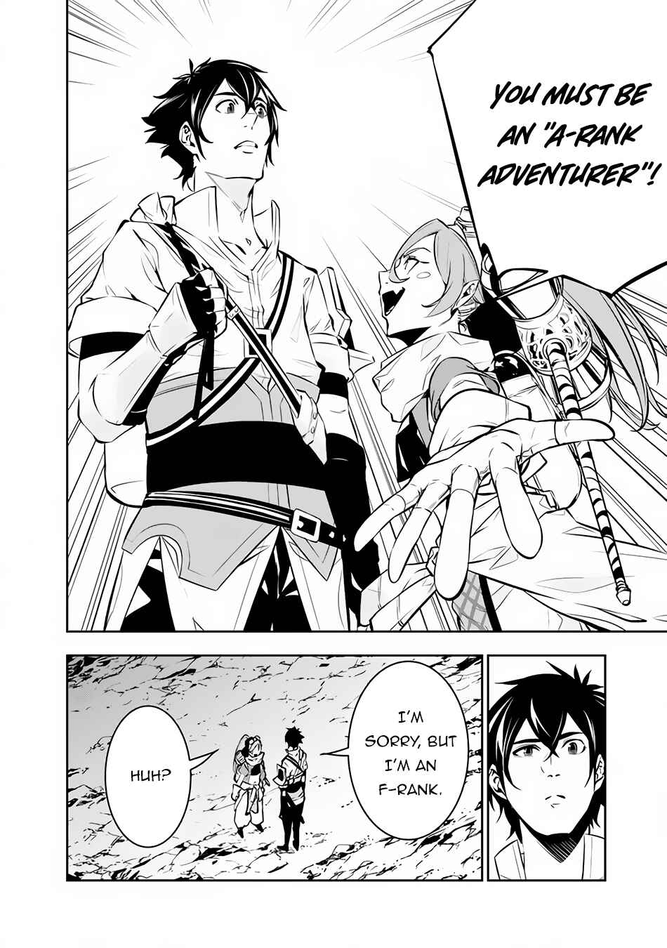 Page 7 Chapter 85 Shijou Saikyou no Mahou Kenshi, F Rank Boukensha ni Tensei Suru ~Kensei to Matei, 2 Tsu no Zense wo motta Otoko no Eiyuutan~