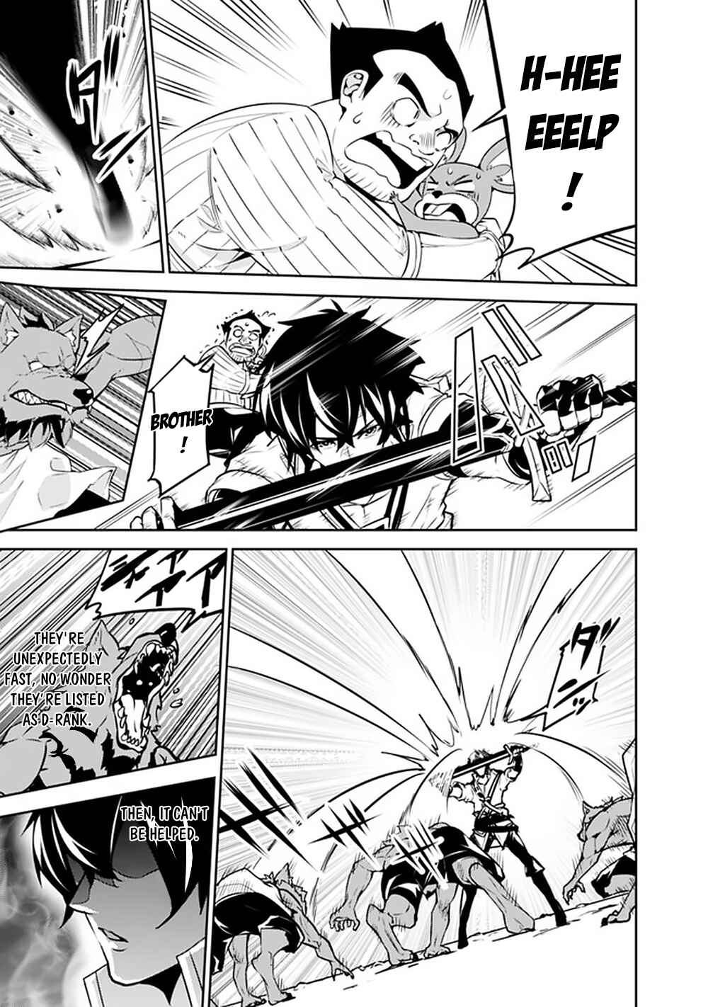 Page 14 Chapter 38 Shijou Saikyou no Mahou Kenshi, F Rank Boukensha ni Tensei Suru ~Kensei to Matei, 2 Tsu no Zense wo motta Otoko no Eiyuutan~