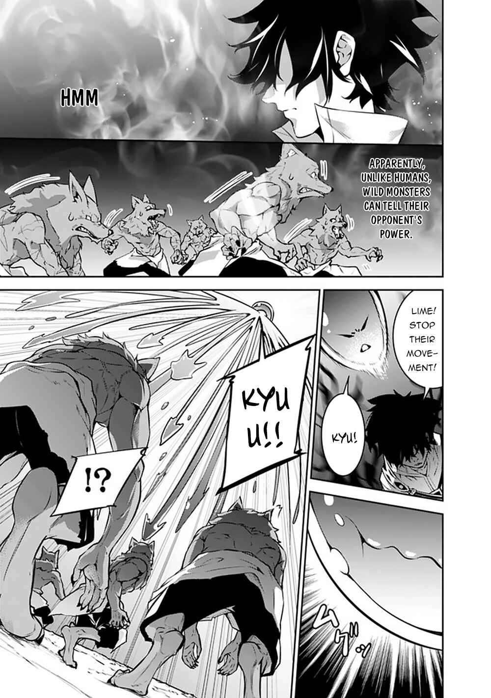 Page 16 Chapter 38 Shijou Saikyou no Mahou Kenshi, F Rank Boukensha ni Tensei Suru ~Kensei to Matei, 2 Tsu no Zense wo motta Otoko no Eiyuutan~
