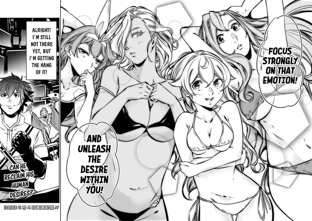 Page 16 Chapter 128 Shijou Saikyou no Mahou Kenshi, F Rank Boukensha ni Tensei Suru ~Kensei to Matei, 2 Tsu no Zense wo motta Otoko no Eiyuutan~