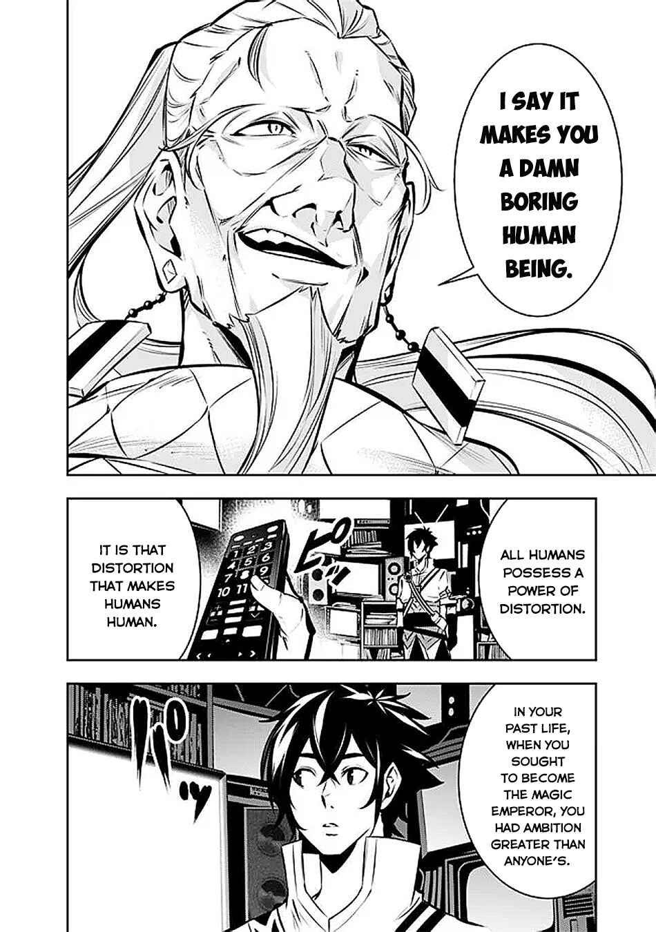 Page 5 Chapter 128 Shijou Saikyou no Mahou Kenshi, F Rank Boukensha ni Tensei Suru ~Kensei to Matei, 2 Tsu no Zense wo motta Otoko no Eiyuutan~