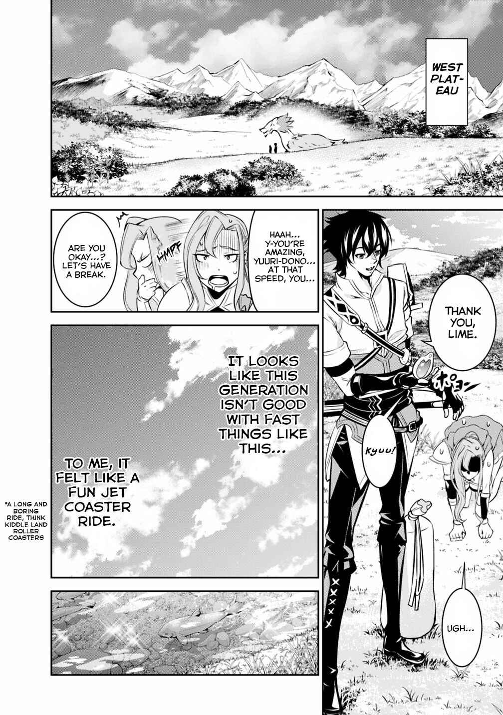 Page 4 Chapter 22 Shijou Saikyou no Mahou Kenshi, F Rank Boukensha ni Tensei Suru ~Kensei to Matei, 2 Tsu no Zense wo motta Otoko no Eiyuutan~