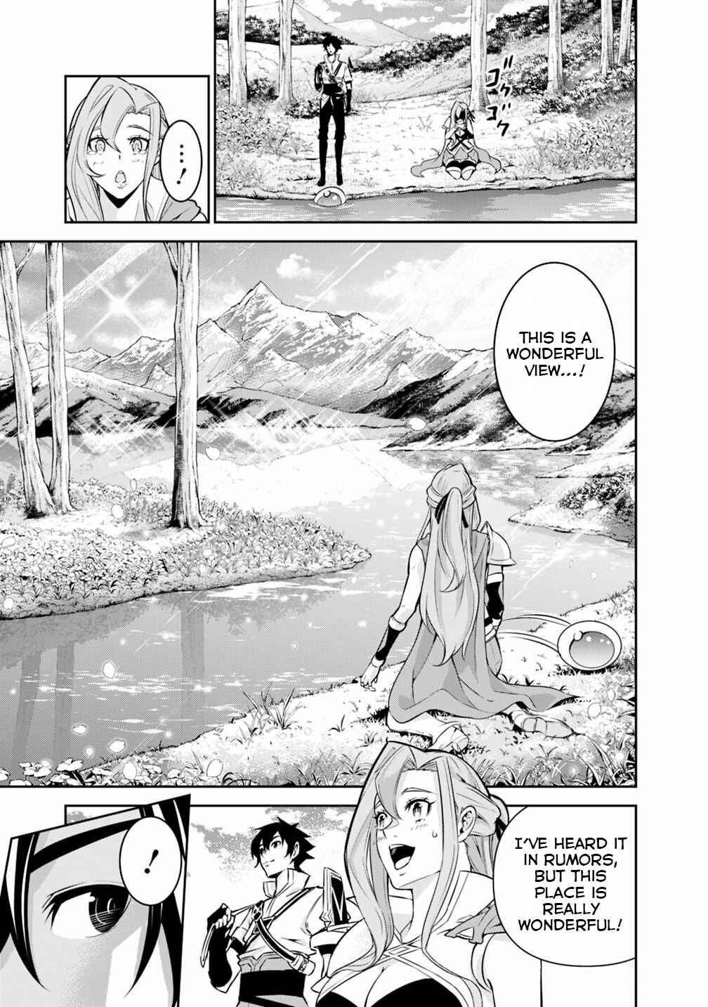 Page 5 Chapter 22 Shijou Saikyou no Mahou Kenshi, F Rank Boukensha ni Tensei Suru ~Kensei to Matei, 2 Tsu no Zense wo motta Otoko no Eiyuutan~