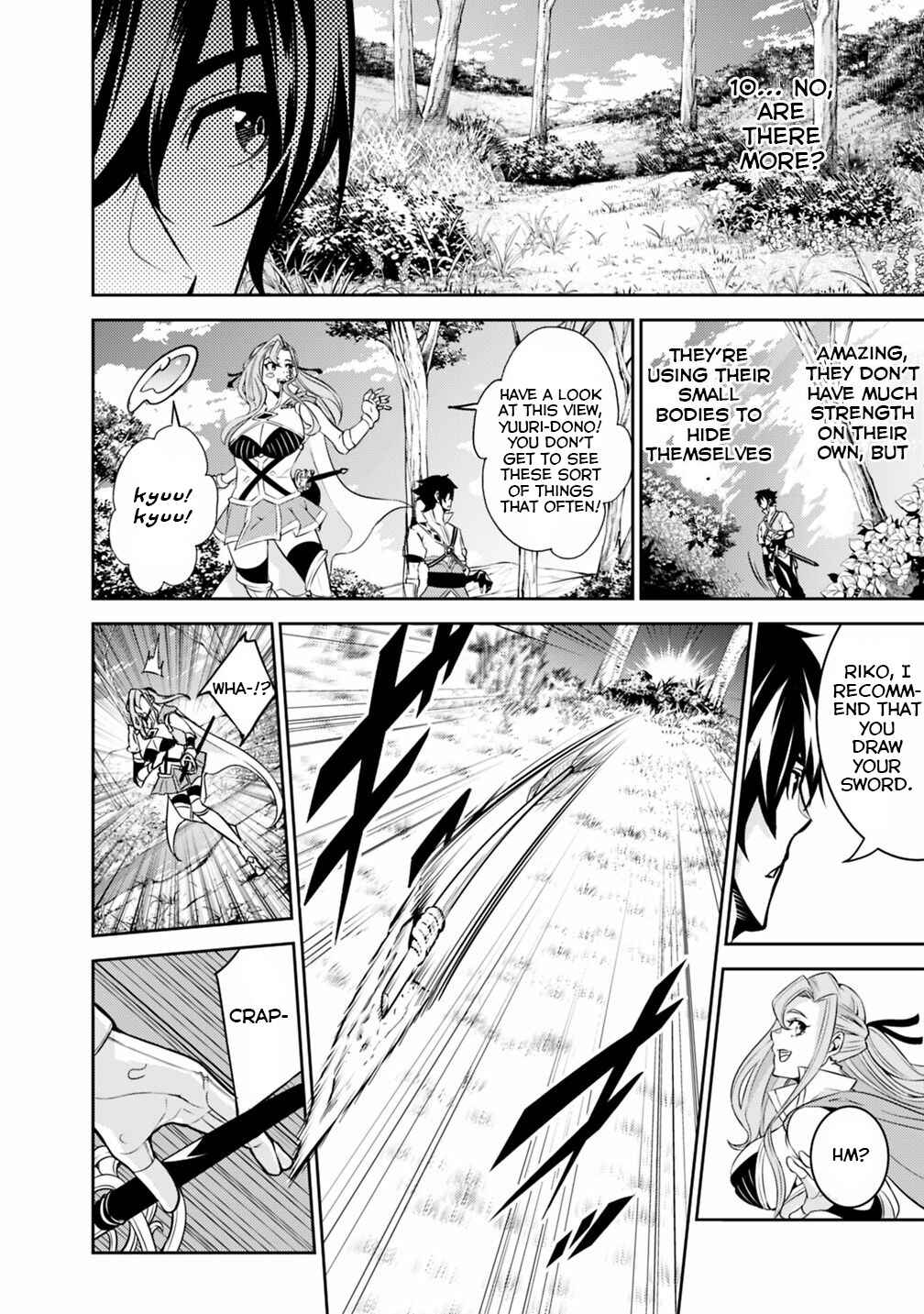 Page 6 Chapter 22 Shijou Saikyou no Mahou Kenshi, F Rank Boukensha ni Tensei Suru ~Kensei to Matei, 2 Tsu no Zense wo motta Otoko no Eiyuutan~