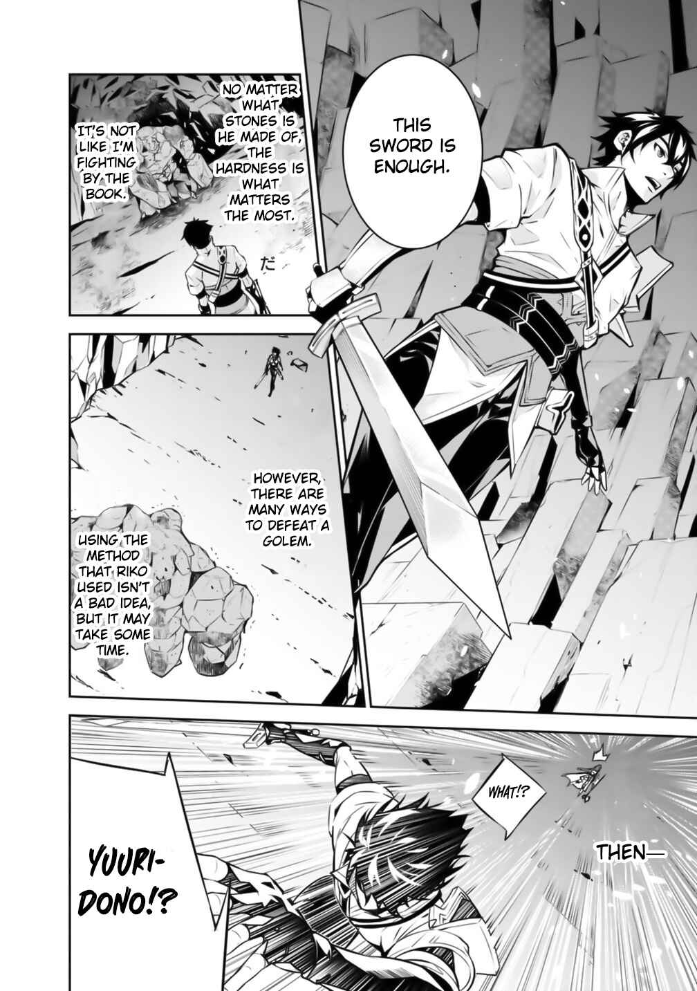 Page 13 Chapter 17 Shijou Saikyou no Mahou Kenshi, F Rank Boukensha ni Tensei Suru ~Kensei to Matei, 2 Tsu no Zense wo motta Otoko no Eiyuutan~