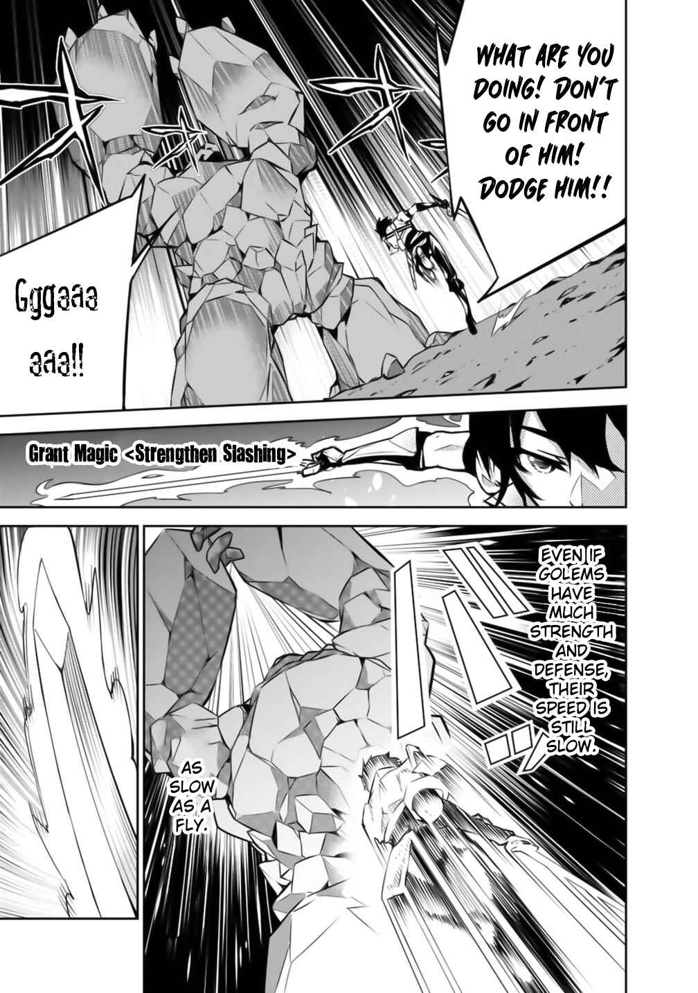 Page 14 Chapter 17 Shijou Saikyou no Mahou Kenshi, F Rank Boukensha ni Tensei Suru ~Kensei to Matei, 2 Tsu no Zense wo motta Otoko no Eiyuutan~