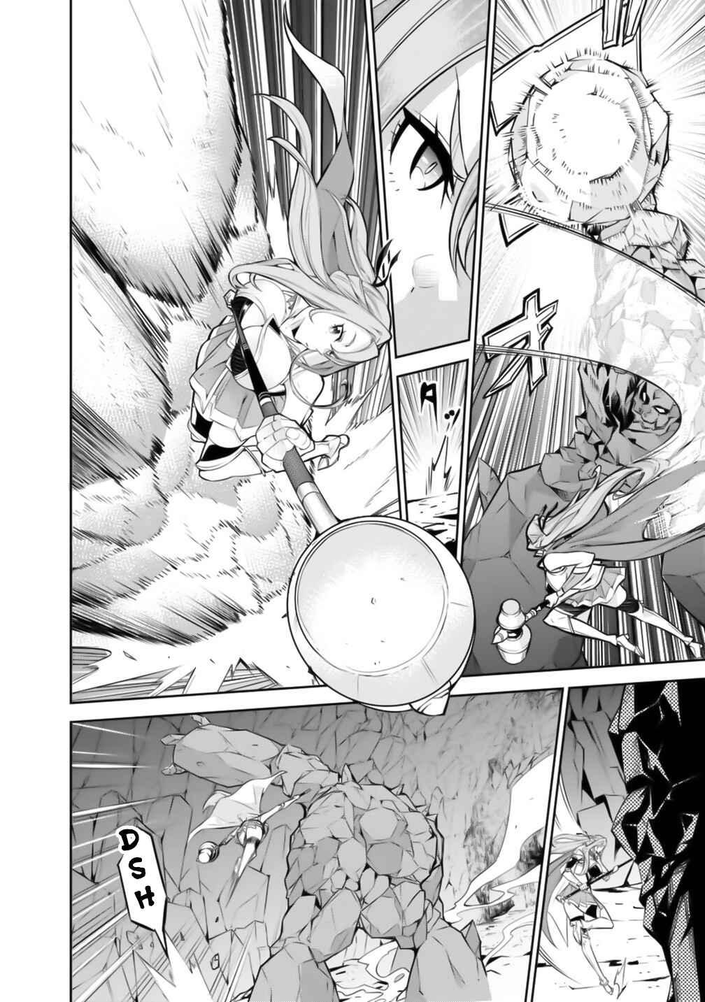 Page 7 Chapter 17 Shijou Saikyou no Mahou Kenshi, F Rank Boukensha ni Tensei Suru ~Kensei to Matei, 2 Tsu no Zense wo motta Otoko no Eiyuutan~