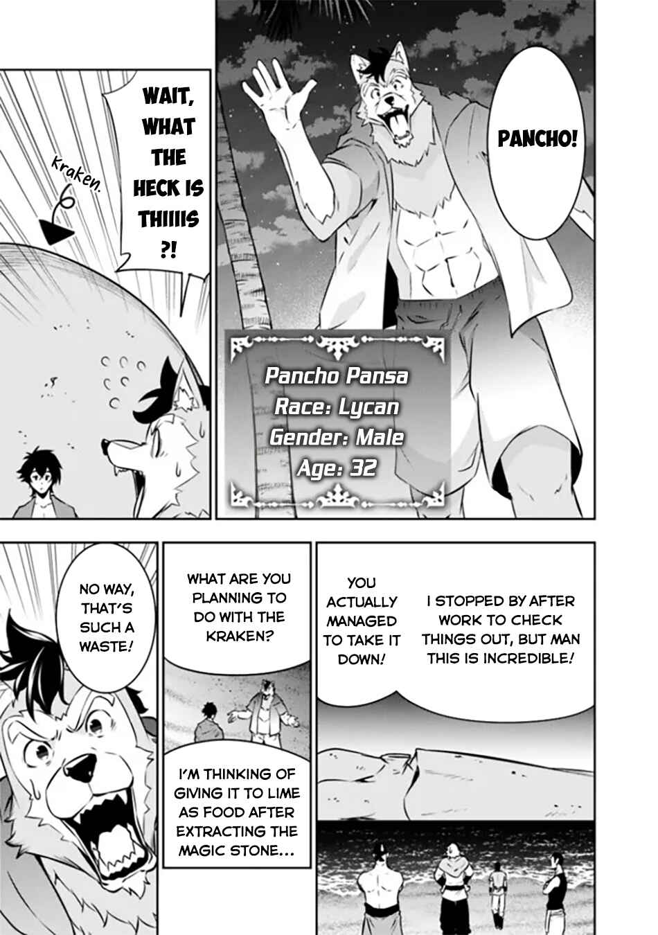 Page 10 Chapter 120 Shijou Saikyou no Mahou Kenshi, F Rank Boukensha ni Tensei Suru ~Kensei to Matei, 2 Tsu no Zense wo motta Otoko no Eiyuutan~