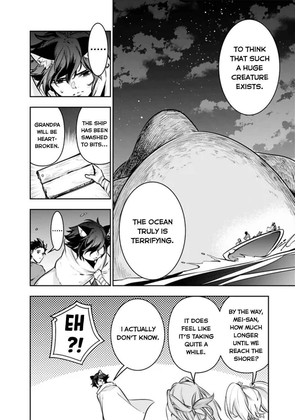 Page 3 Chapter 120 Shijou Saikyou no Mahou Kenshi, F Rank Boukensha ni Tensei Suru ~Kensei to Matei, 2 Tsu no Zense wo motta Otoko no Eiyuutan~