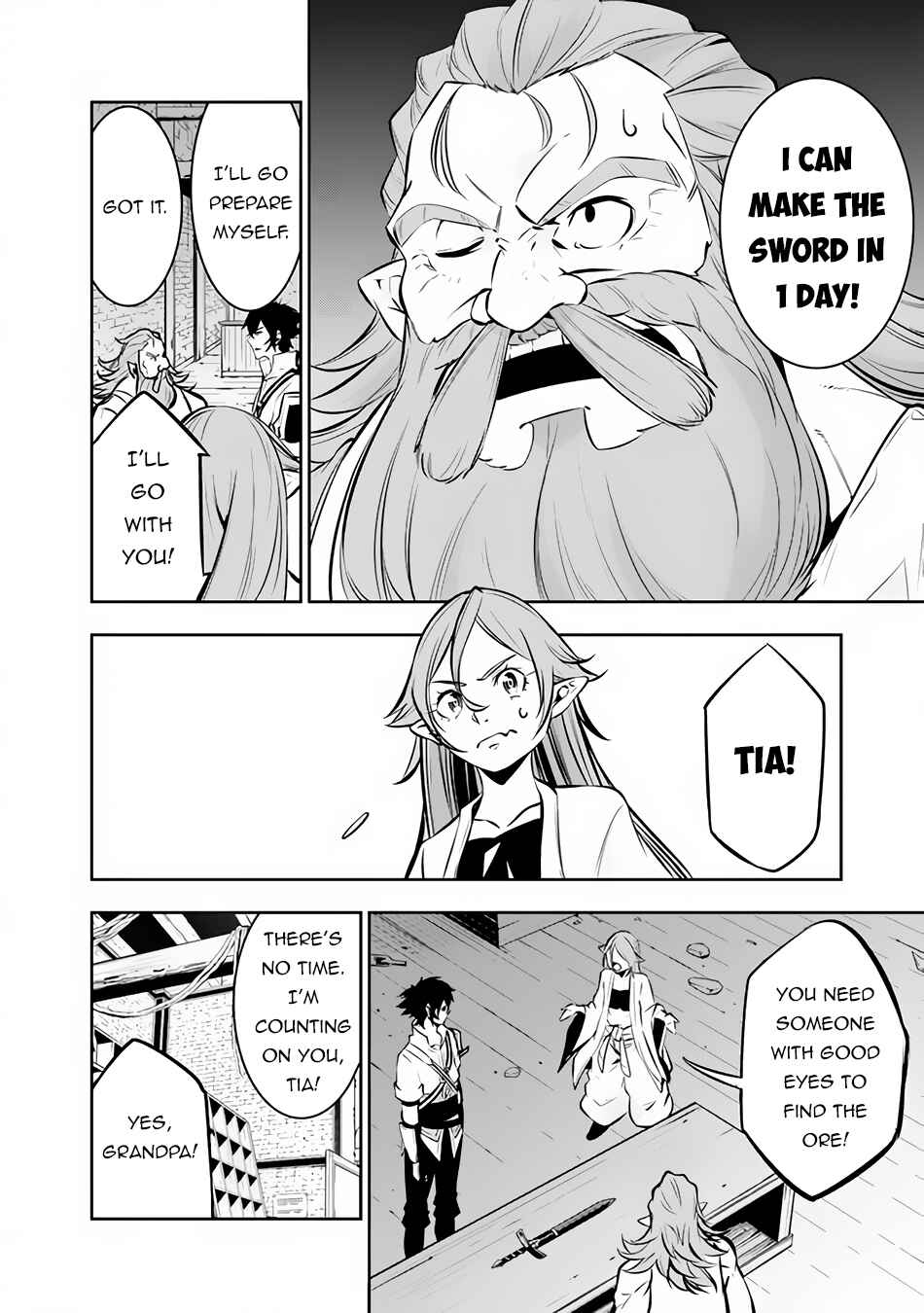 Page 13 Chapter 88 Shijou Saikyou no Mahou Kenshi, F Rank Boukensha ni Tensei Suru ~Kensei to Matei, 2 Tsu no Zense wo motta Otoko no Eiyuutan~