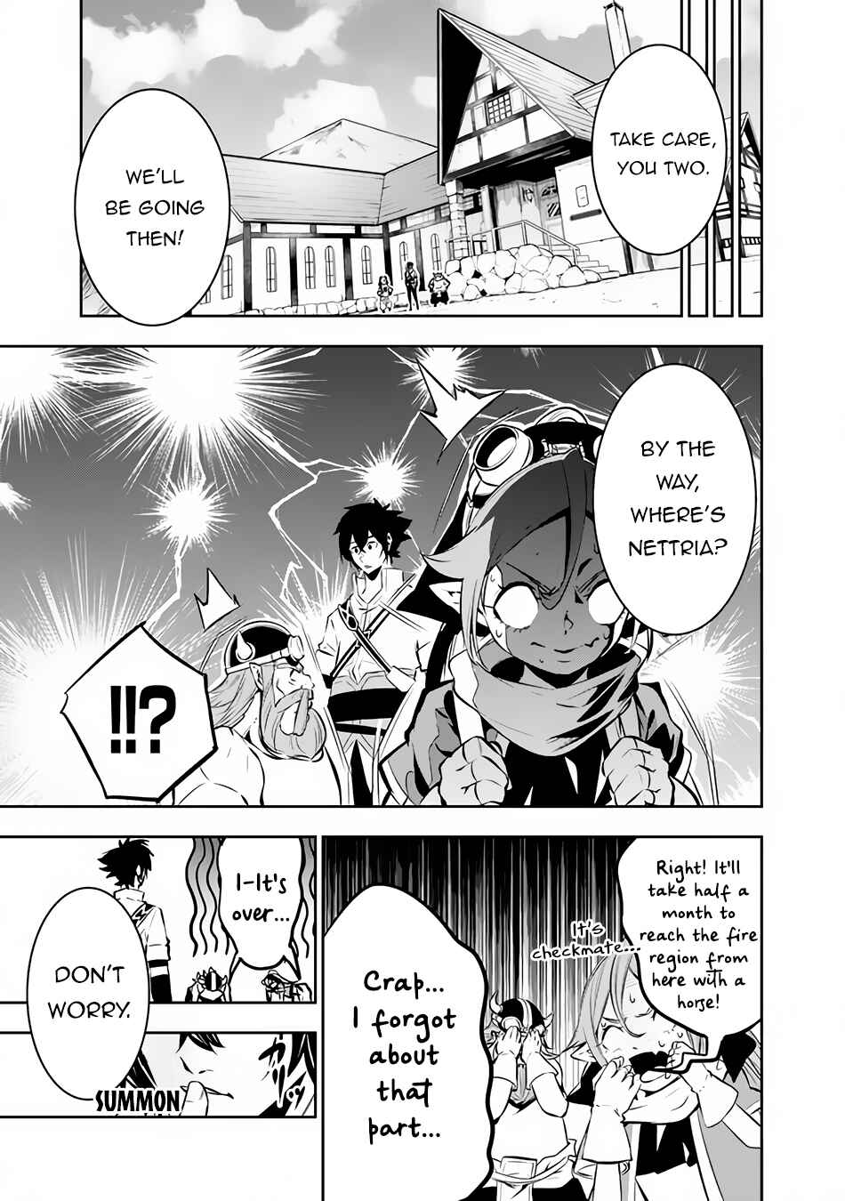 Page 14 Chapter 88 Shijou Saikyou no Mahou Kenshi, F Rank Boukensha ni Tensei Suru ~Kensei to Matei, 2 Tsu no Zense wo motta Otoko no Eiyuutan~
