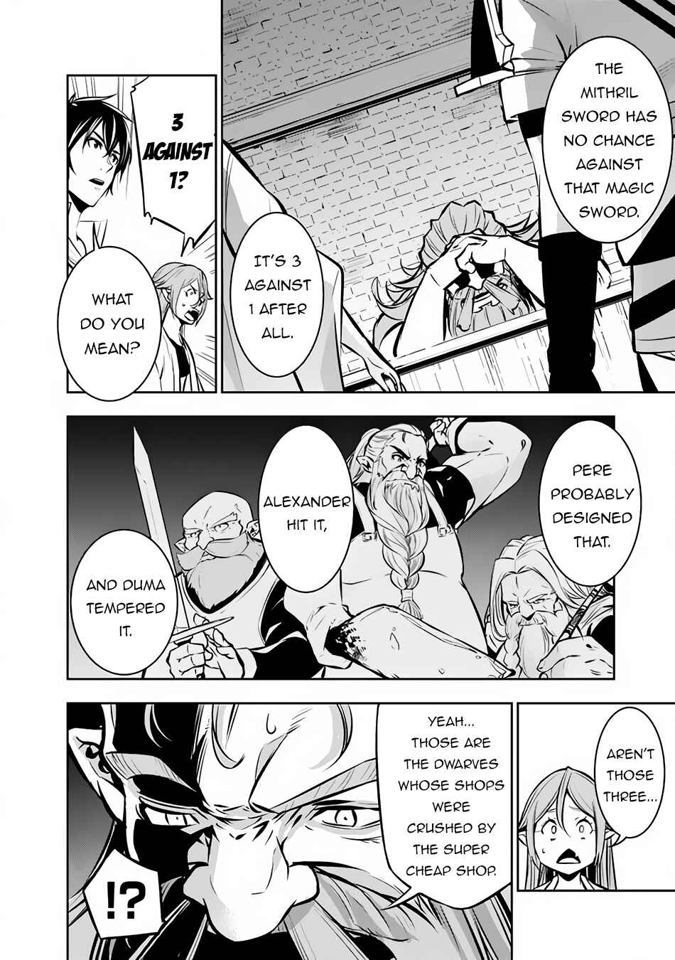 Page 5 Chapter 88 Shijou Saikyou no Mahou Kenshi, F Rank Boukensha ni Tensei Suru ~Kensei to Matei, 2 Tsu no Zense wo motta Otoko no Eiyuutan~