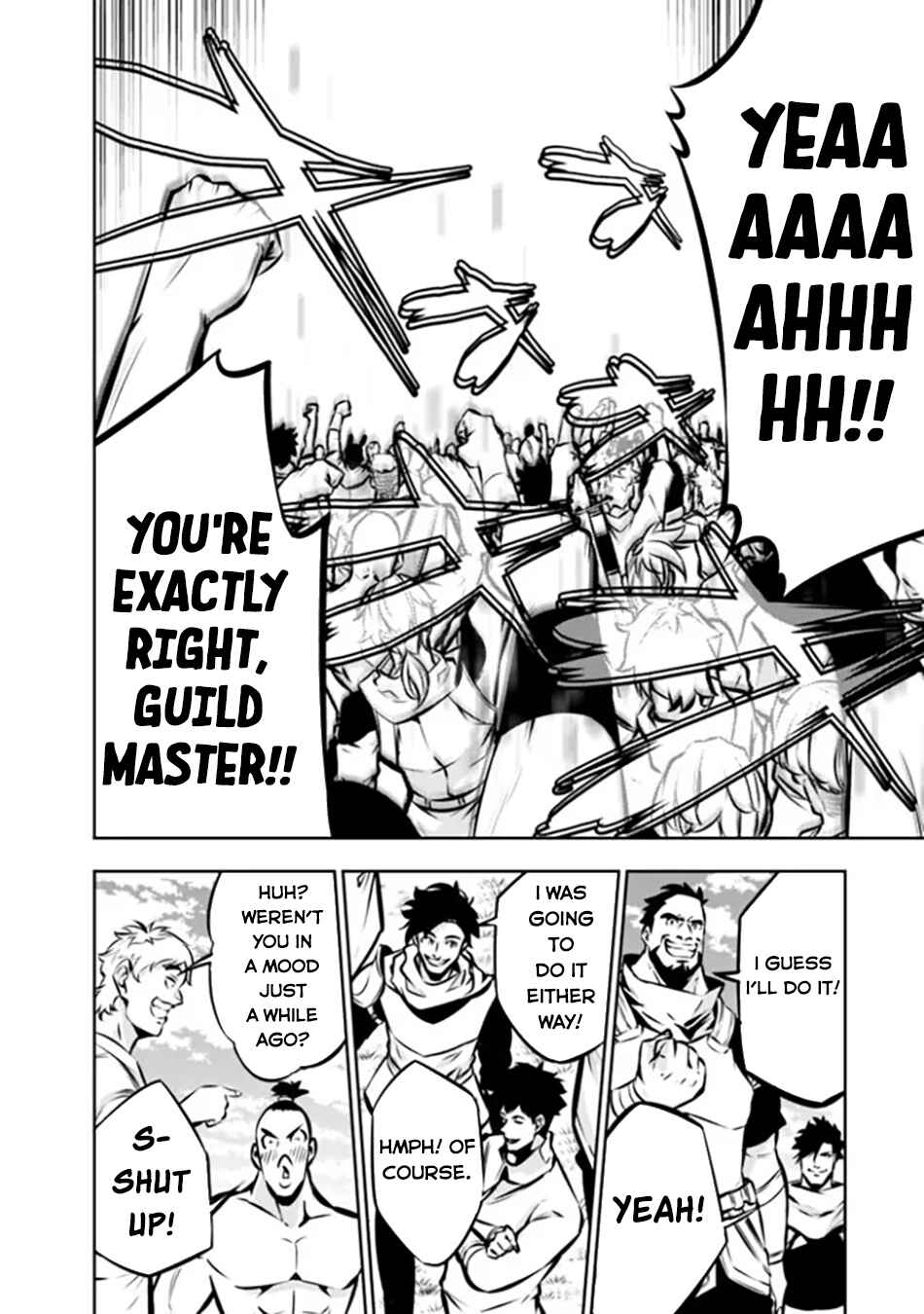 Page 13 Chapter 111 Shijou Saikyou no Mahou Kenshi, F Rank Boukensha ni Tensei Suru ~Kensei to Matei, 2 Tsu no Zense wo motta Otoko no Eiyuutan~