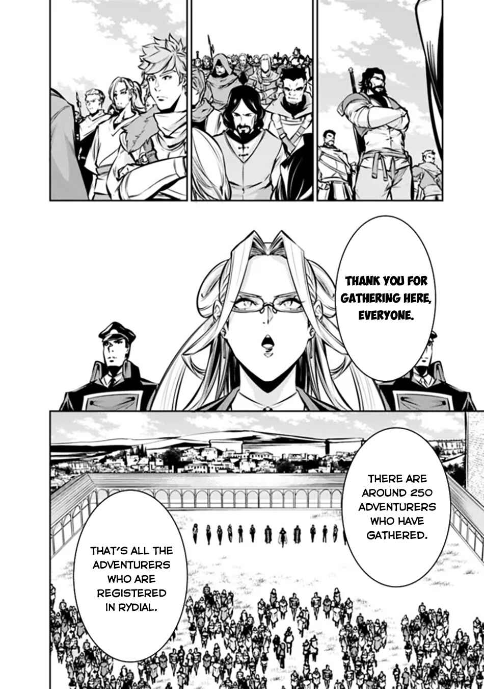 Page 3 Chapter 111 Shijou Saikyou no Mahou Kenshi, F Rank Boukensha ni Tensei Suru ~Kensei to Matei, 2 Tsu no Zense wo motta Otoko no Eiyuutan~