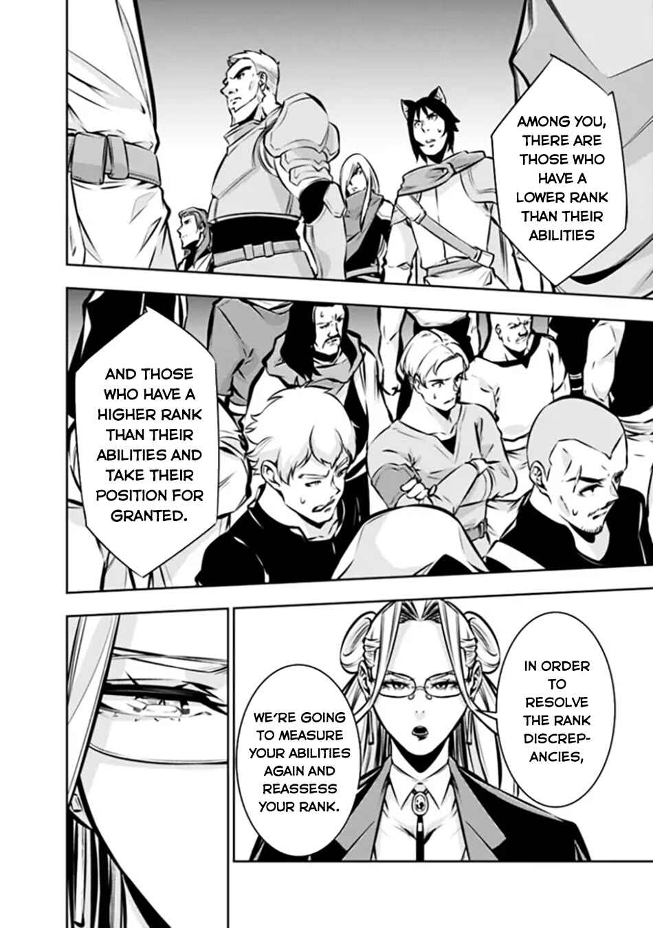 Page 9 Chapter 111 Shijou Saikyou no Mahou Kenshi, F Rank Boukensha ni Tensei Suru ~Kensei to Matei, 2 Tsu no Zense wo motta Otoko no Eiyuutan~