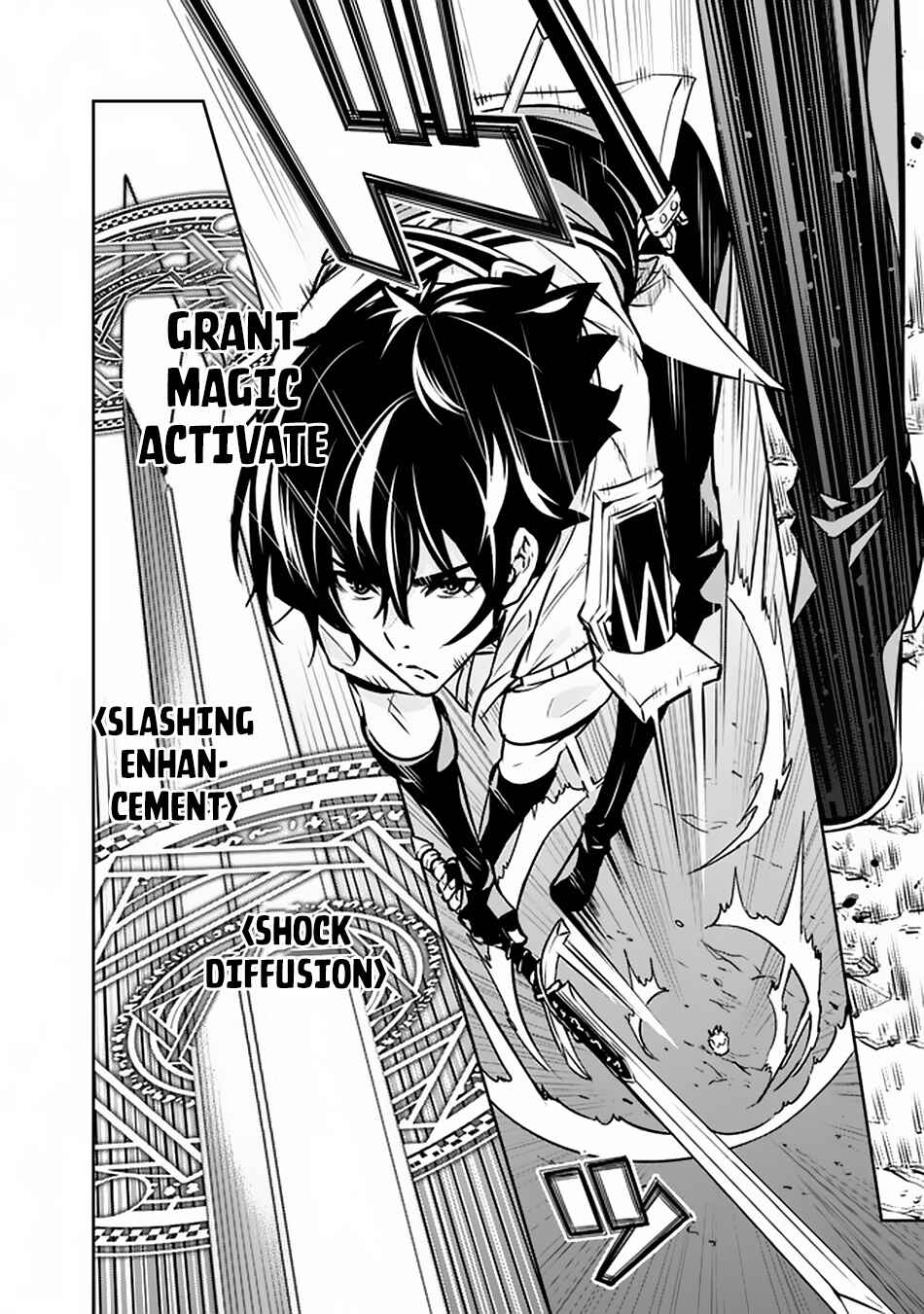 Page 19 Chapter 32 Shijou Saikyou no Mahou Kenshi, F Rank Boukensha ni Tensei Suru ~Kensei to Matei, 2 Tsu no Zense wo motta Otoko no Eiyuutan~