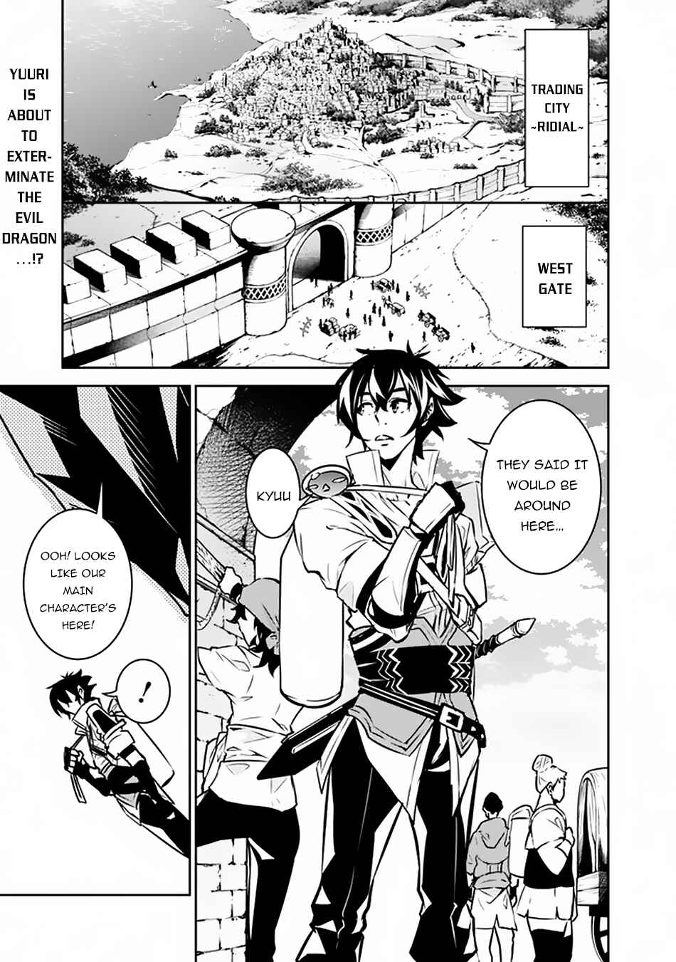 Page 2 Chapter 32 Shijou Saikyou no Mahou Kenshi, F Rank Boukensha ni Tensei Suru ~Kensei to Matei, 2 Tsu no Zense wo motta Otoko no Eiyuutan~